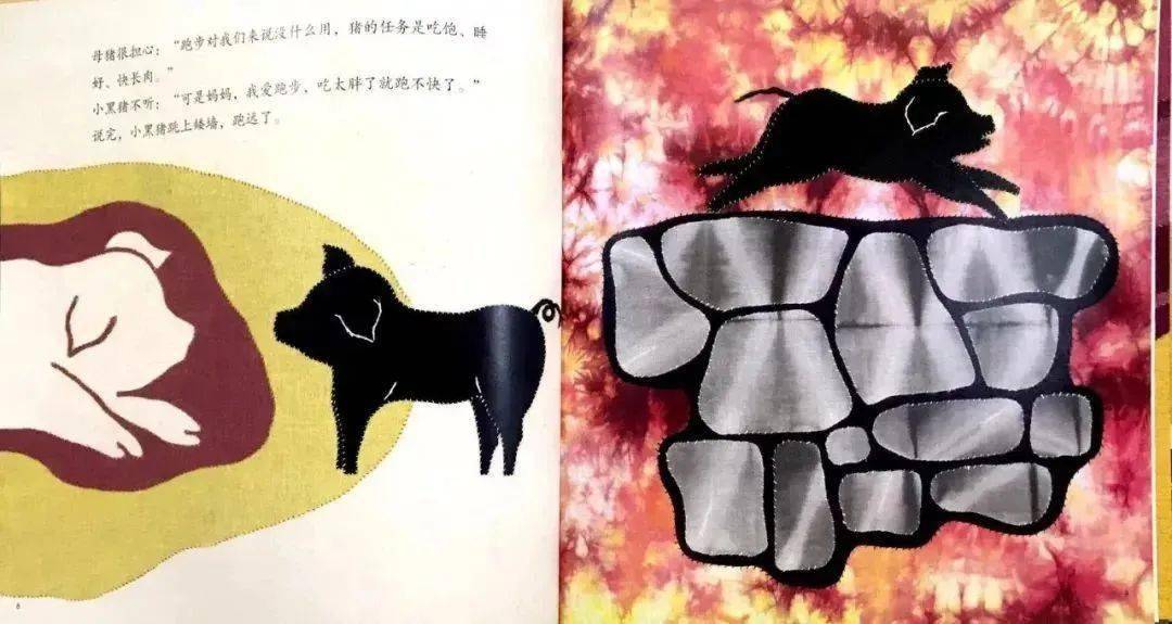 梦境奇遇，乌龟变狗之谜——探索潜意识中的奇妙变化