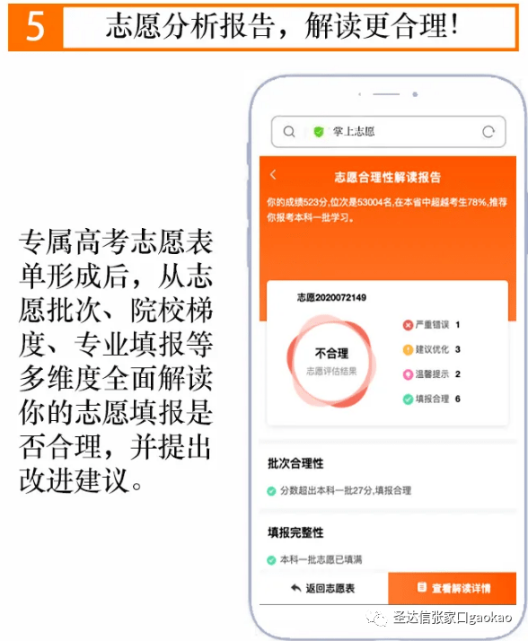 俄罗斯多少人口2020_山西到俄罗斯多少公里(2)