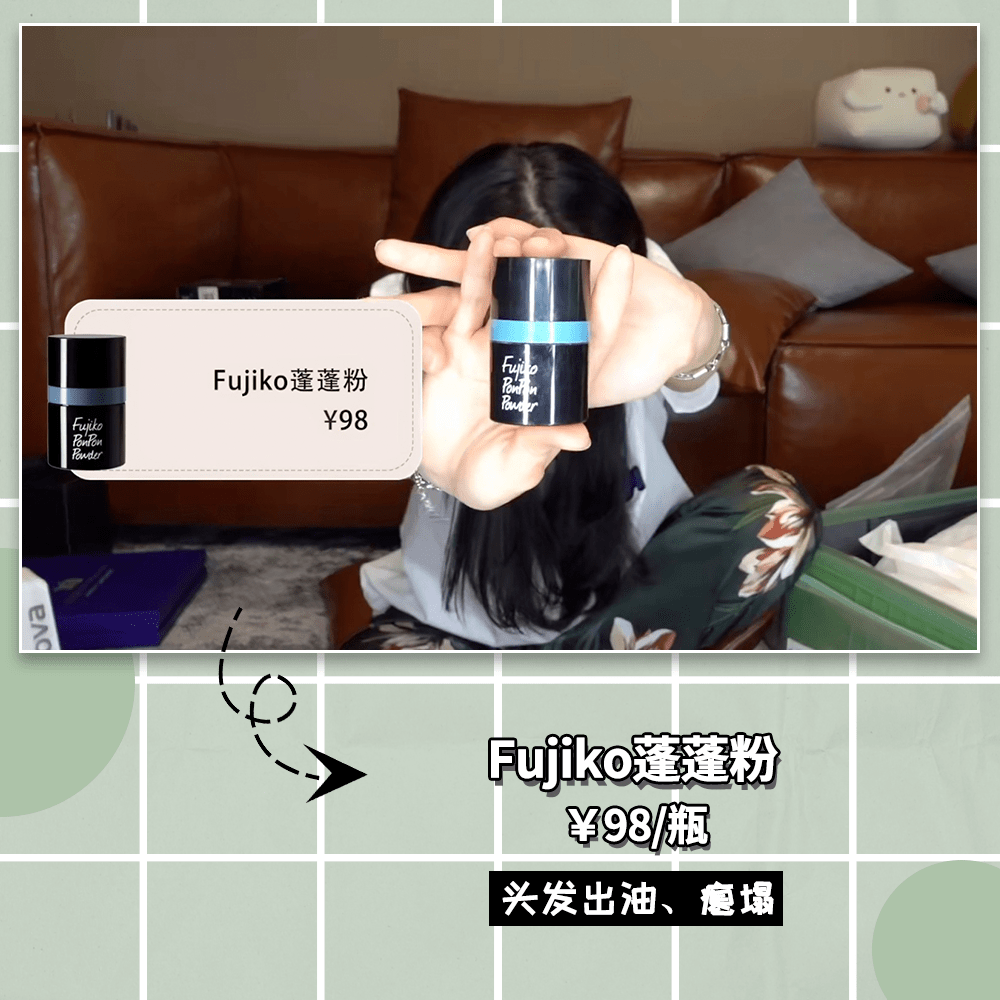 canva|近期做的最后悔的一件事：打开了王霏霏的vlog...