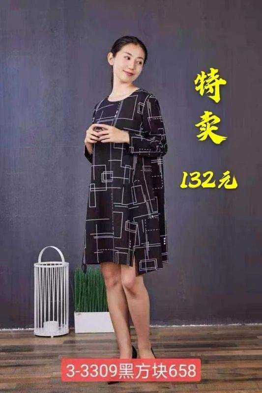 专柜|仟佰汇雪丹枝专柜全场两折！快来抢购啦！