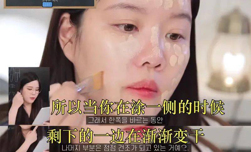 tips|Rom&nd独家化妆技巧，第4招好用到跪！