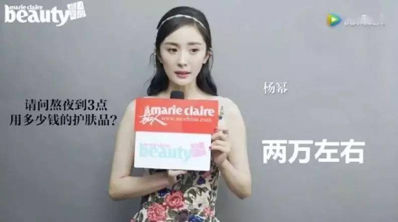 关晓彤|关晓彤鹿晗被爆已分手？都憔悴成这样了...