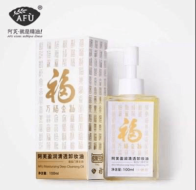 品牌|现在的跨界互动，有多少是为了老板做的？