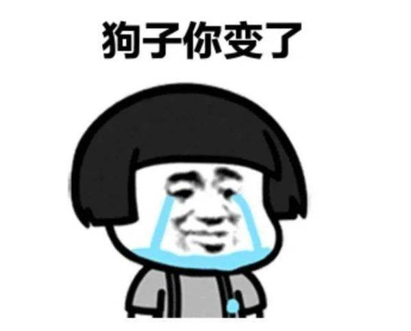 转账|18次转账后，她损失了53万……