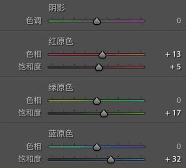 调整|宫崎骏同款动漫色调，这样调超级爱！