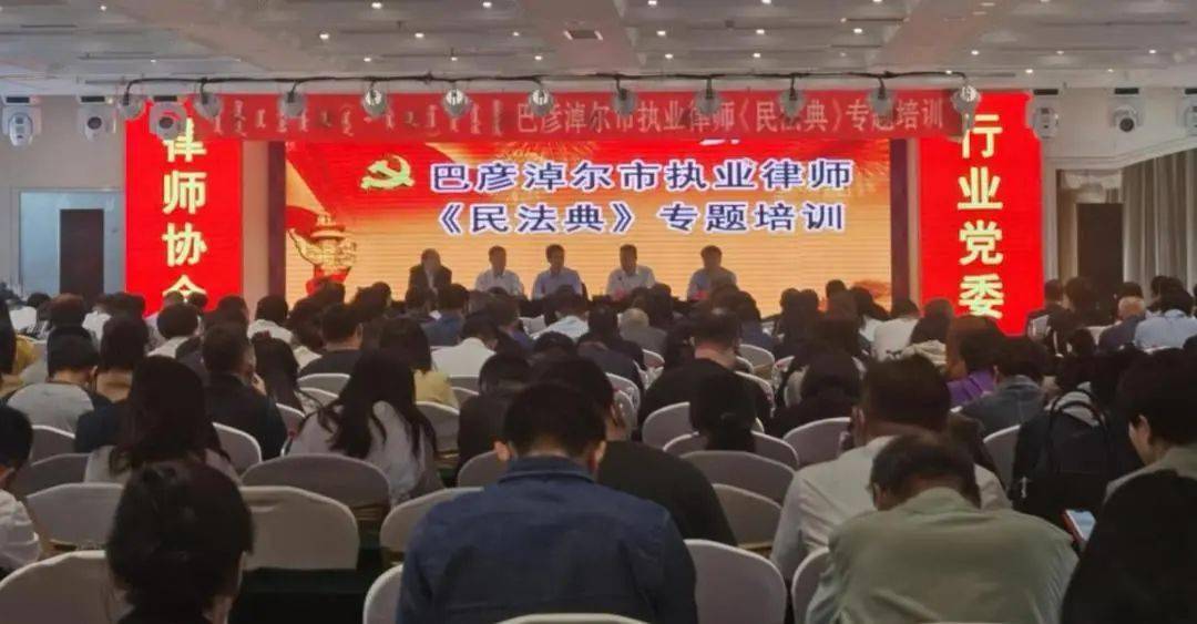 巴彦淖尔市人口GDP_巴彦淖尔市地图(2)