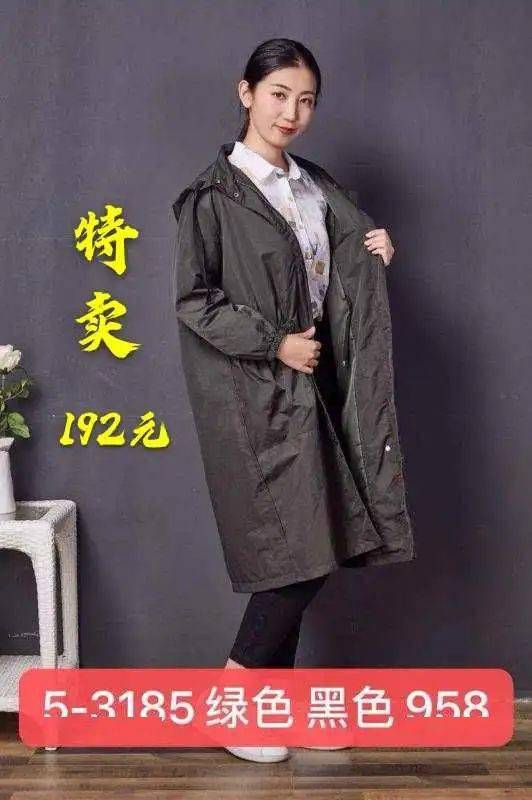 专柜|仟佰汇雪丹枝专柜全场两折！快来抢购啦！