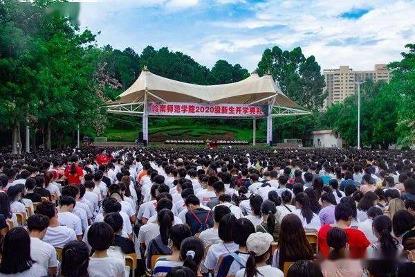 昭平县2020年学校在校人口_人口普查