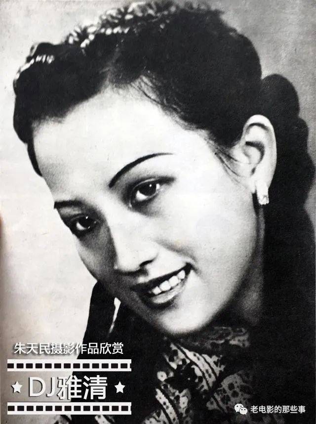 摄影|老照片,罕见又珍贵,其中有素颜的周洁和41岁的上官云珠
