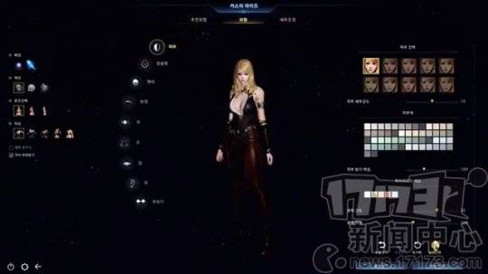 mmorpg端游《星空精灵》重制版内测 试玩视频公开