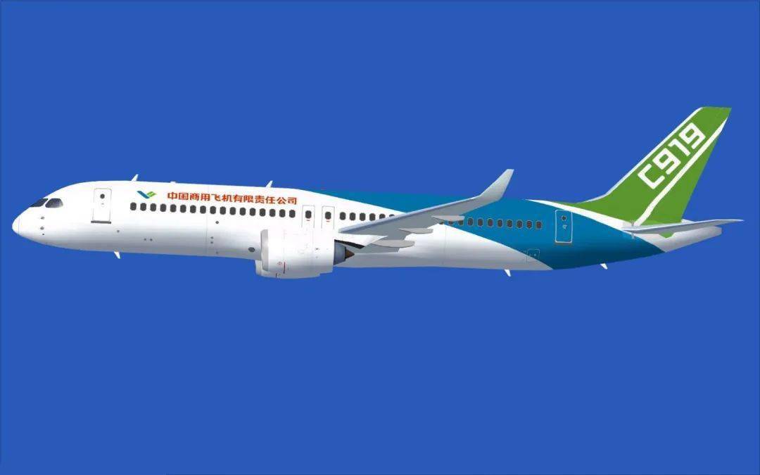 c919大型客机复材零件批生产启动