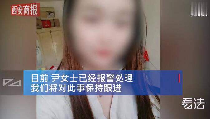 女子自曝产子4月后丈夫消失 陆续借走家里50余万