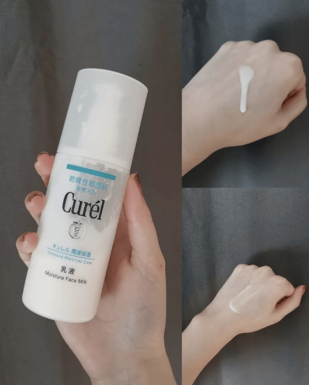 大部分|水乳分开买还是成套买？大部分的女生都做错了！