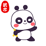 动起来!