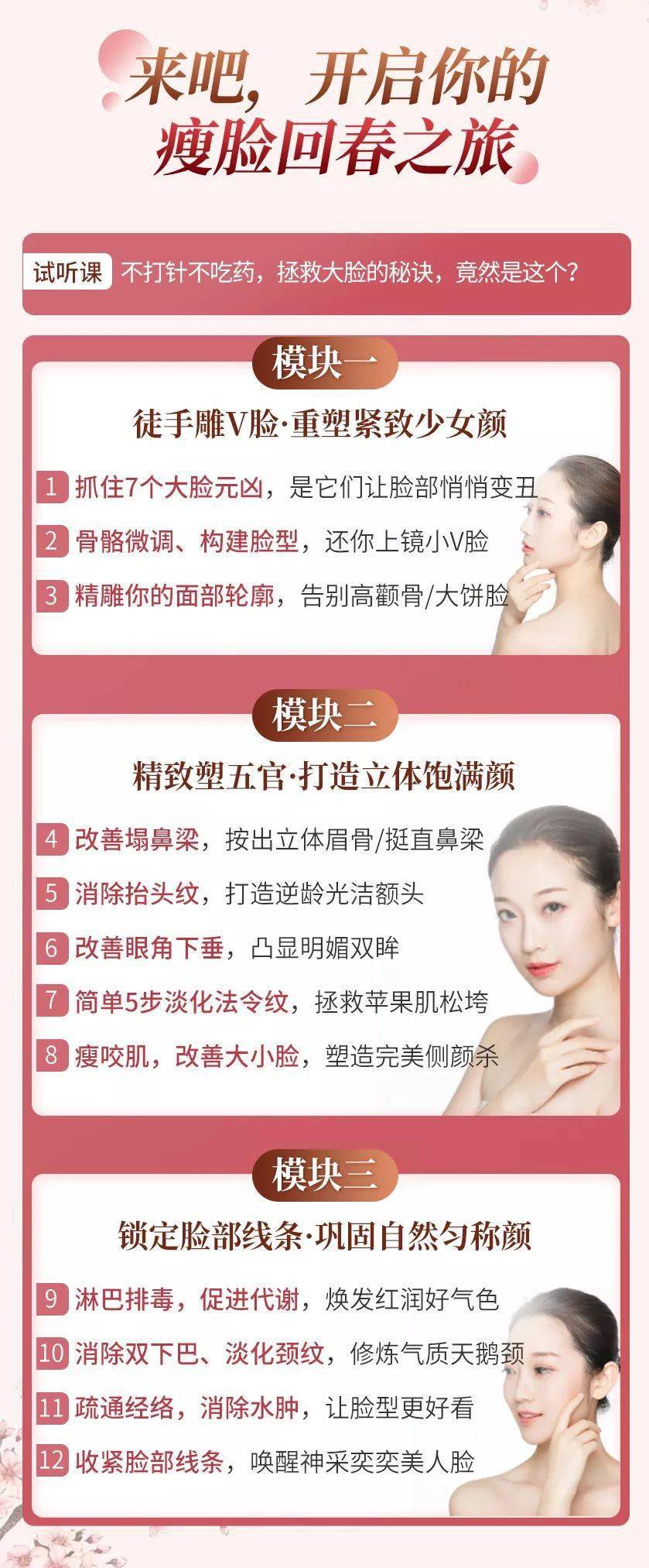 鲜肉|49岁闫妮“换脸”后爆红,还和当红小鲜肉谈起了恋爱,网友:全是装的!