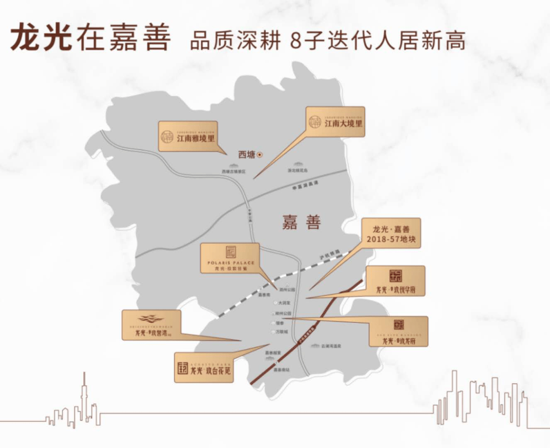嘉善徐姓人口_嘉善地图