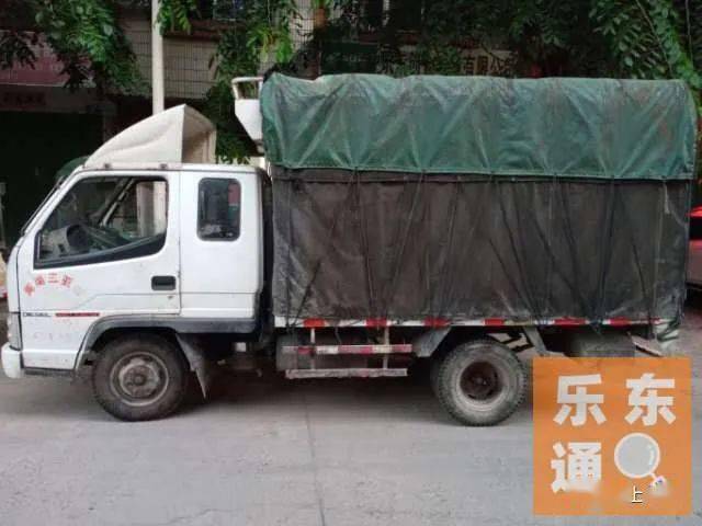 怎么找验车员 25488a79ac324bbab3464e32edcf5b86.jpeg