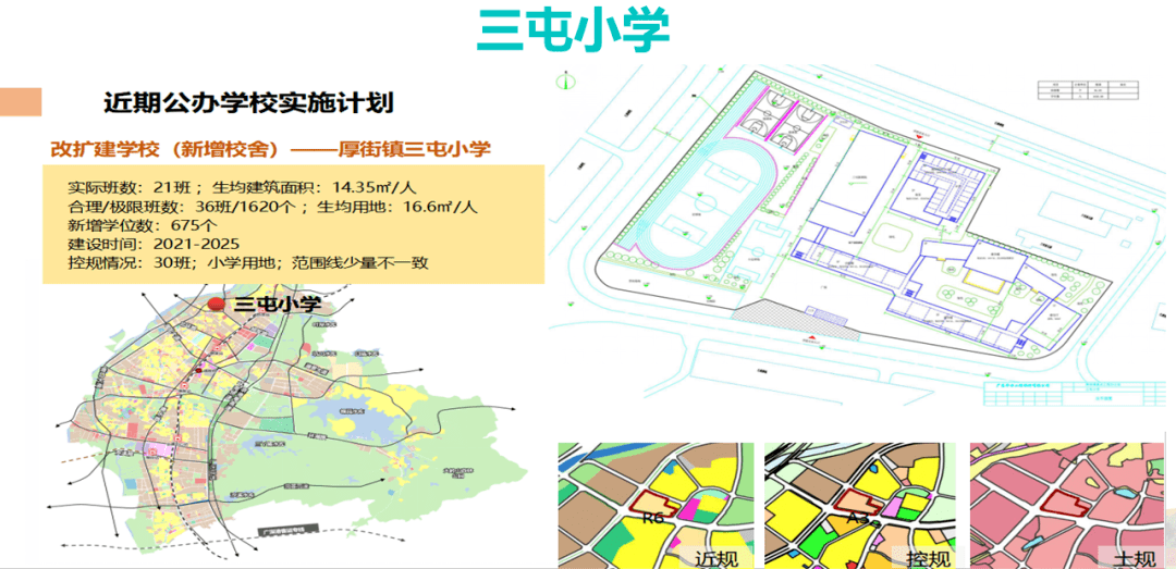 2745ef10cb8442de9f5948ec5bd011d6.png