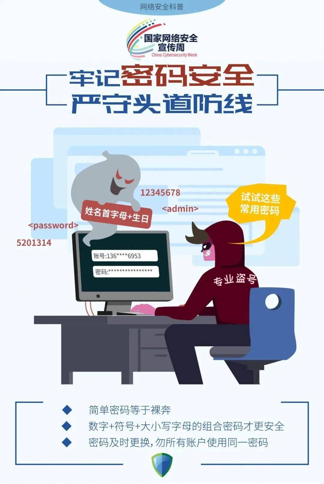 28fa3245fbe041088551d9331e02df5f.jpeg