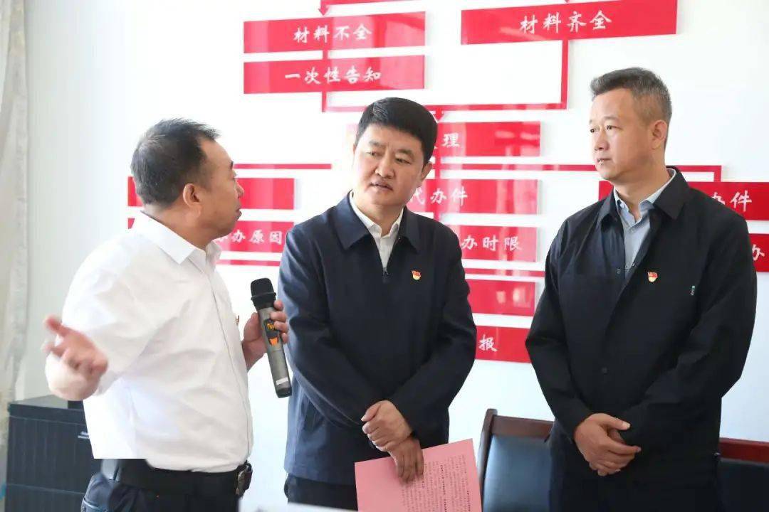 子长市经济总量_子长市图片(2)