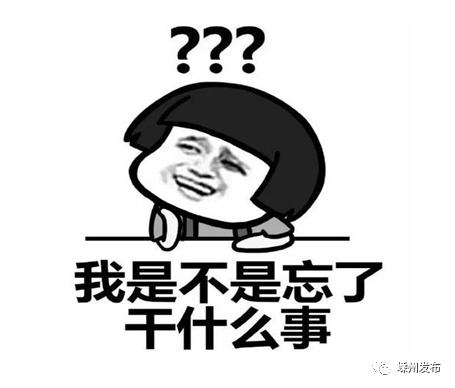 无一不是你 41f25de6ec6042208e7bded0a2e91989.png