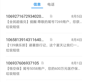 52b92af552ce4663bd835230272469ac.png