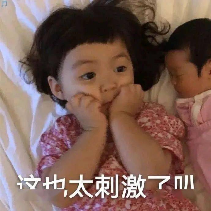 大部分|水乳分开买还是成套买？大部分的女生都做错了！