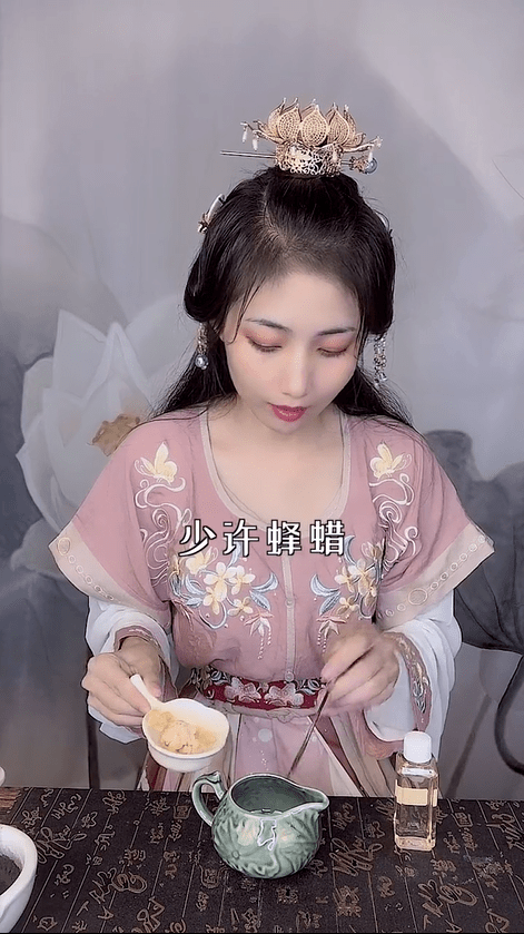 古法美妆螺子黛红曲染鹅梨帐中香是怎么制作出来的呢