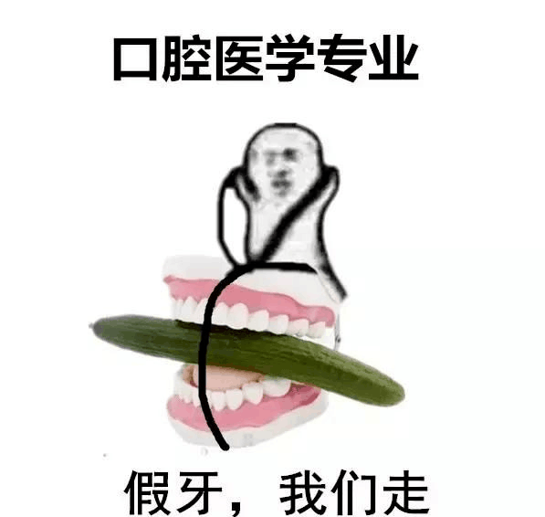 56faab9ad1fe4b4f91f1efbee66c3df6.png