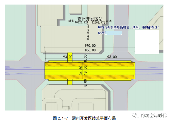 雄安GDP怎么分_雷锋怎么画简笔画