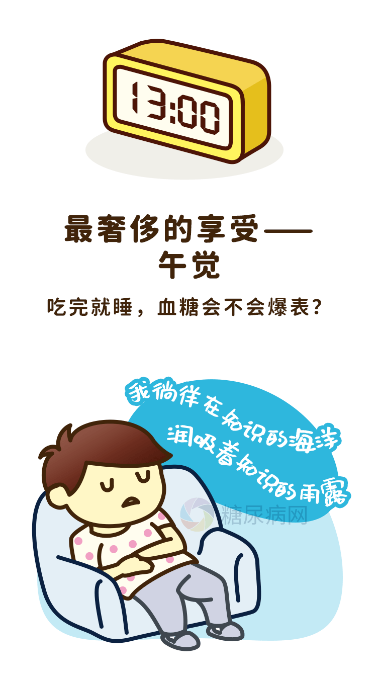 61e05815085042bb824ab330f3a900bf.png