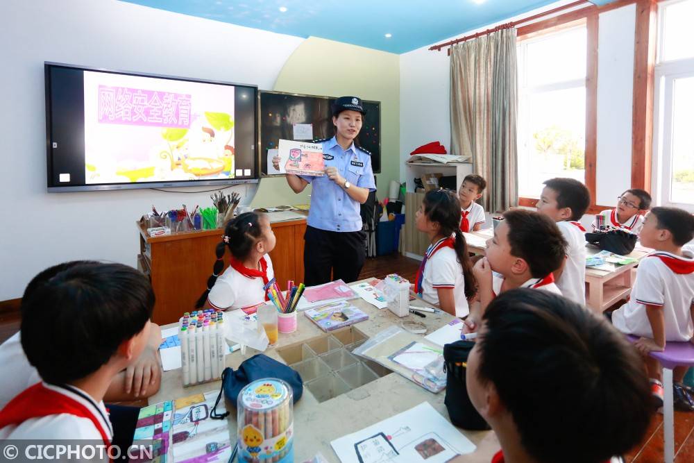 兰自涛|网络安全教育进校园