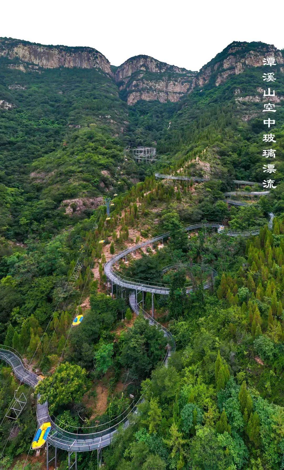 淄川文旅重点建设项目巡礼潭溪山景区提升项目