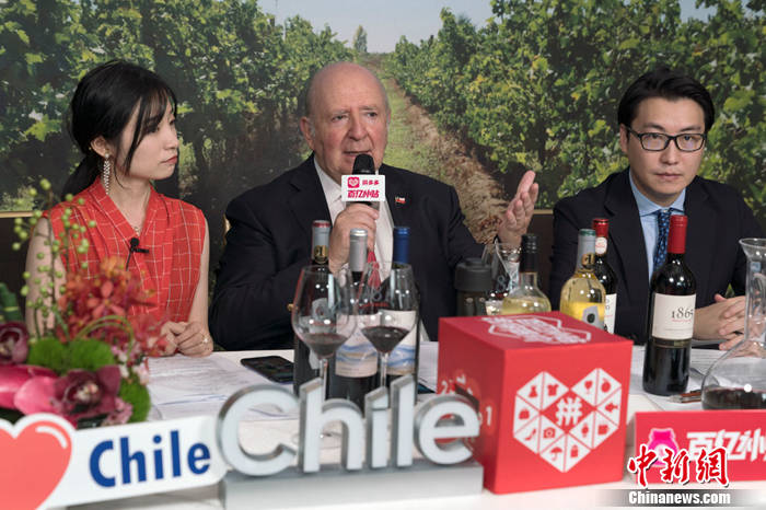 多多|阿根廷、智利等国携手拼多多 加速拓展对华农产品贸易