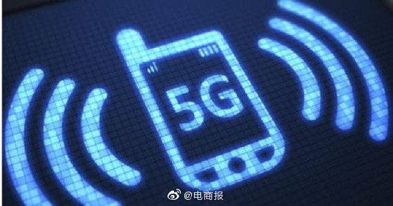 用户|中国5G用户超过1.1亿 你用上5G了吗？