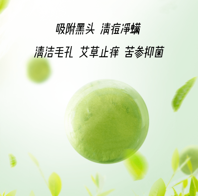 痘痘|夏天变黑长痘不可怕，赶紧用它，让你的皮肤恢复婴儿的光滑，痘痘，黑头，螨虫全都消失了