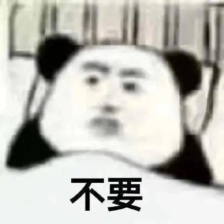 肌肤|又一明星夫妇宣布离婚!多少婚姻毁于这一点!