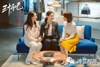 个性|如何用服装穿搭表达自己的个性与职业特征？以《三十而已》为例