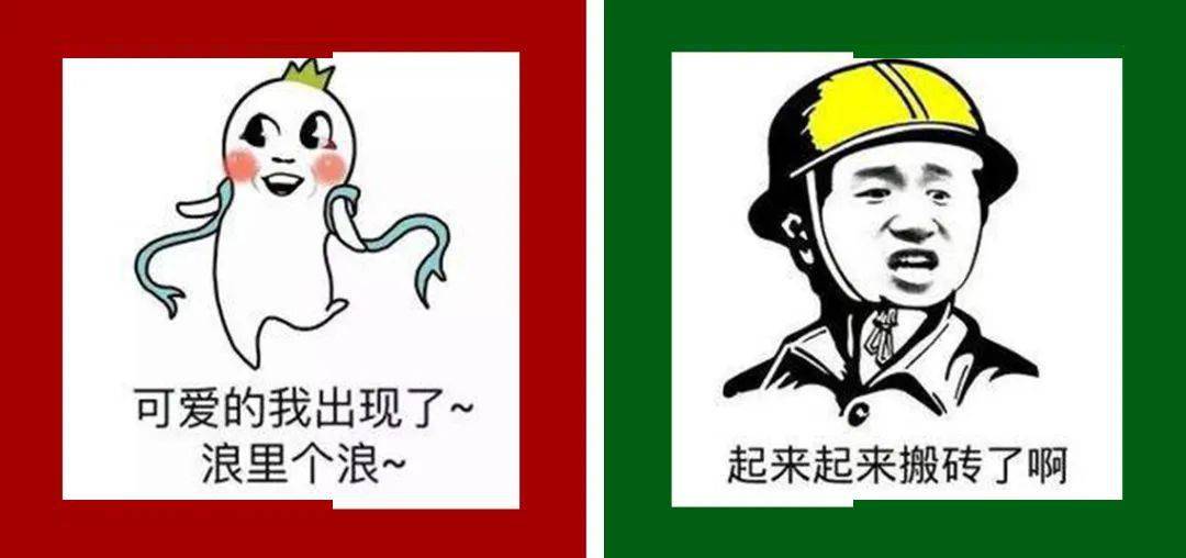 正品|一图揭秘：当代购前 VS当代购后
