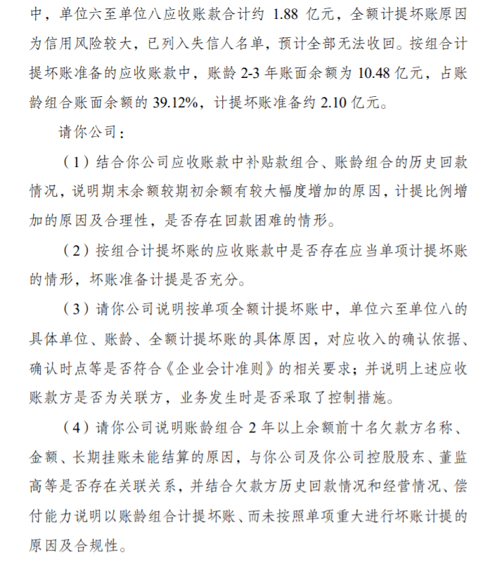 b220f84e3934467da6c995c35f472580.png
