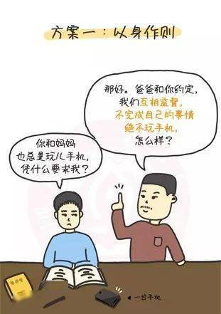 过继走的人口普查爷爷写谁_人口普查