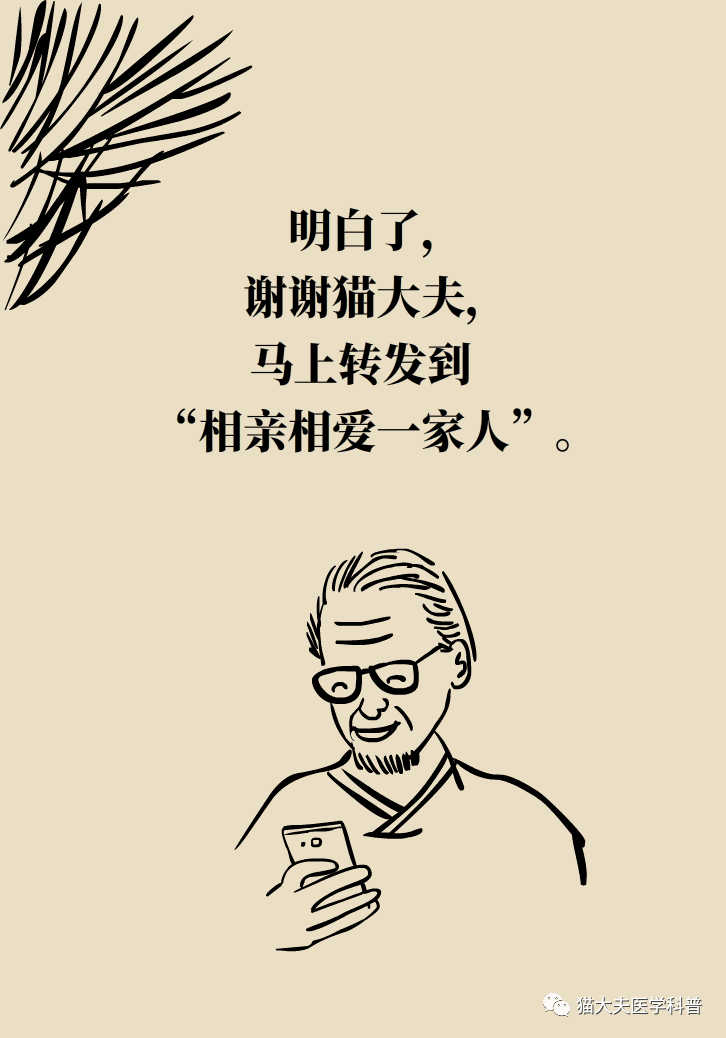 ca52f7e2b4834cf78b5d5883ab033225.png
