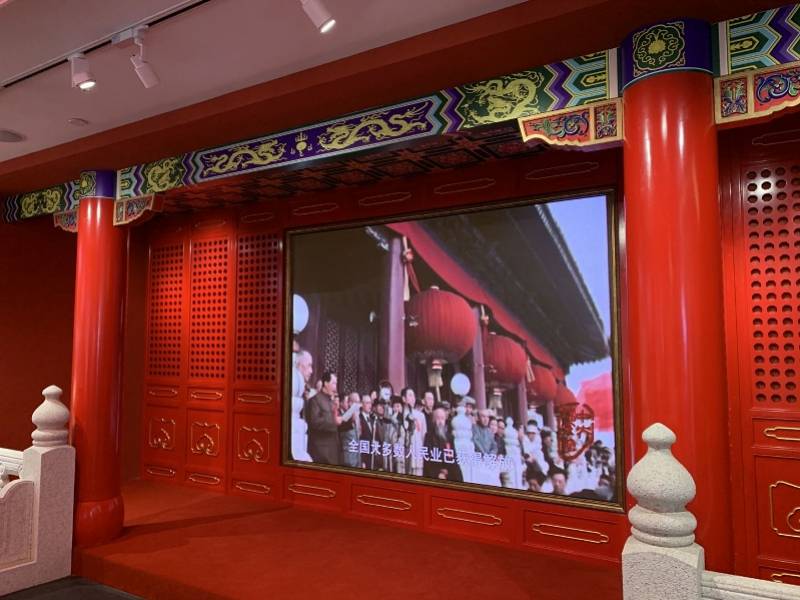 首次播放全彩版开国大典,广州政协文史展示中心升级迎客-搜狐大视野-搜狐新闻
