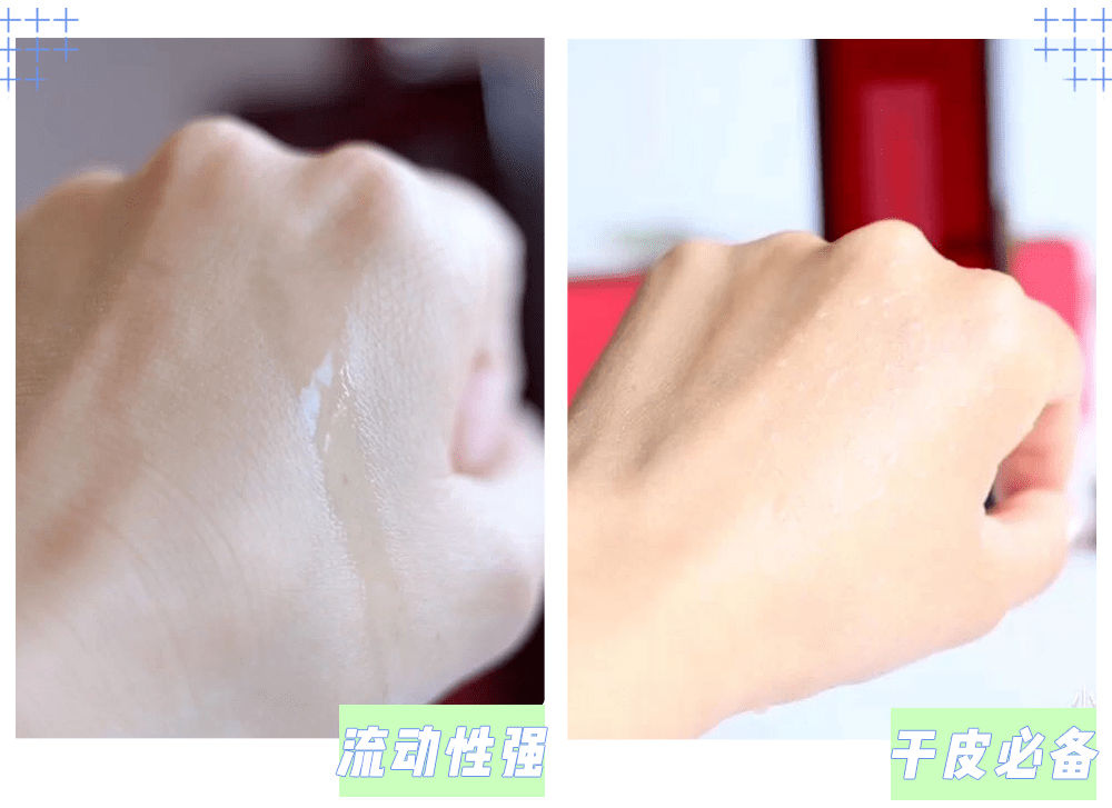 大部分|水乳分开买还是成套买？大部分的女生都做错了！