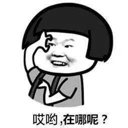 儿童|微信儿童版要来了？网友：终究还是对小学生“下手”了……