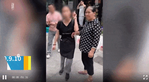 大学生给花店差评|大学生给花店差评，老板竟然进校打人闹事！