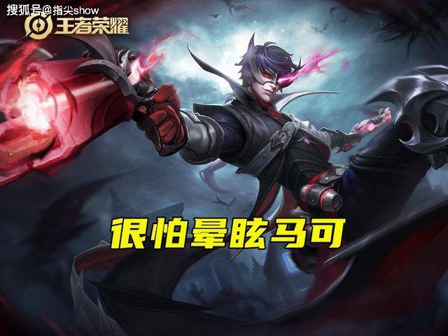 蒙犽迎来战令皮肤,新赛季装备调整,蒙犽值不值得练看看就知道了