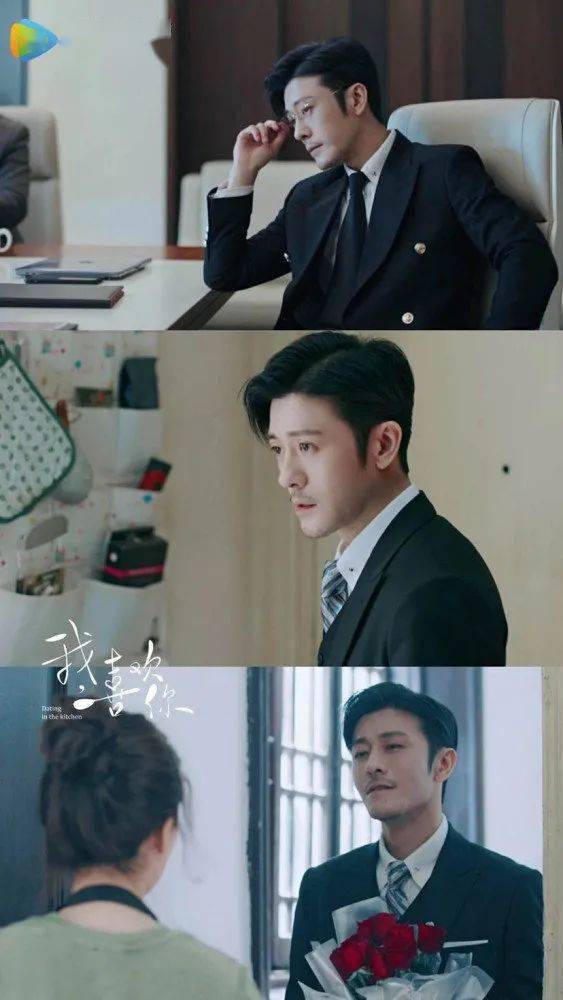 泡泡|赵露思新剧《我，喜欢你》超搞笑！人型泡泡机太绝了！