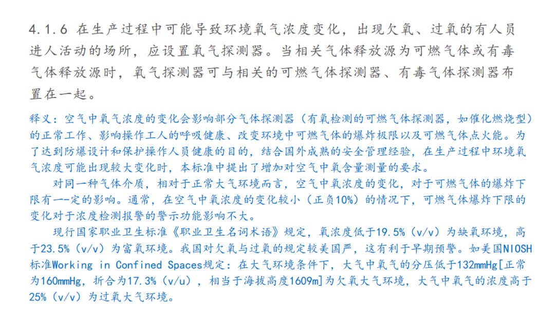 f93b181c0f3845b986e7e397f6c69fe2.png