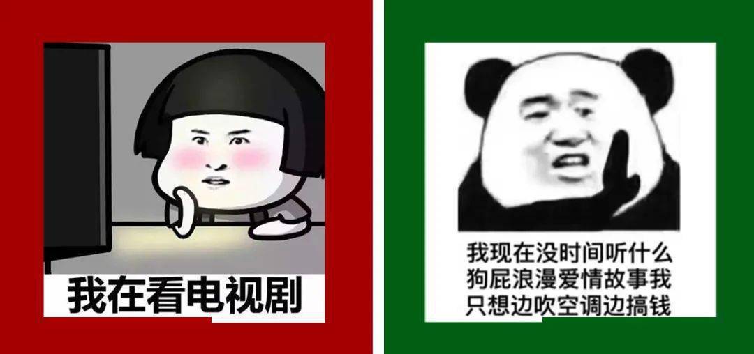 正品|一图揭秘：当代购前 VS当代购后
